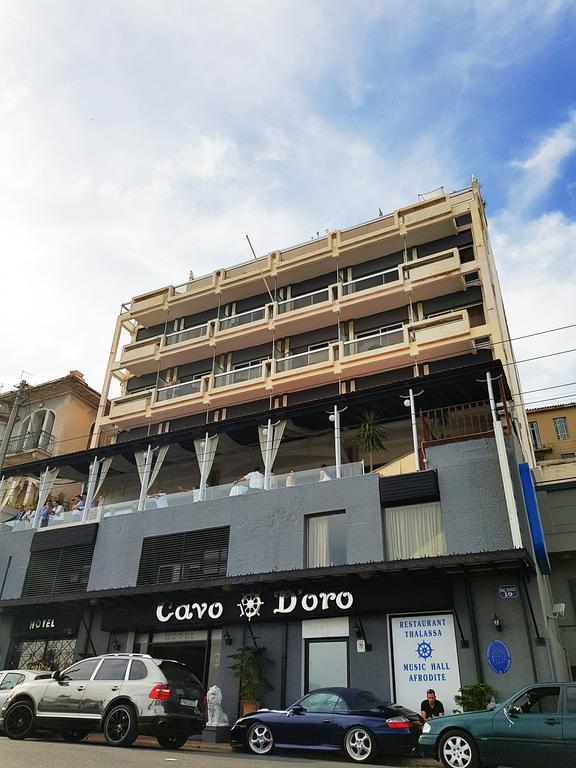 Cavo D' Oro Hotel Piræus Eksteriør billede